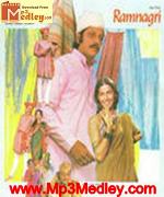 Ramnagri 1982 Song Download